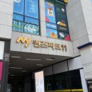 뭉탱잇 네이버블로그