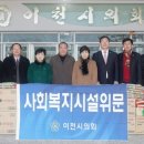 모전지역아동센터 이미지