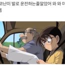 버르장머리 Daum카페