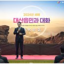 대산읍커뮤니티센터 이미지