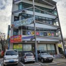 제우스 당구클럽 이미지