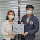 바른이엔지