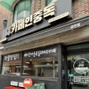 시흥대로92길 이미지