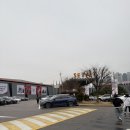 금산농업협동조합 남일지점 | 2026 재테크 박람회 방문 후기 (사전예매, 부스, 이벤트, 강연후기)