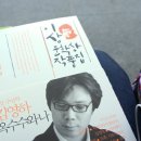 대추할매집