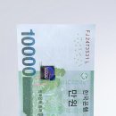 올바른PT 이미지