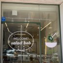 토담한방병원 이미지