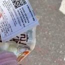 사월호텔 | 나의 사월은 (~4.27)