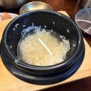 순두부와 청국장(전) | 안양 수제두부 맛집 두부정찬, 진한 청국장과 순두부 솔직후기