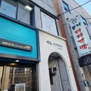 네일이지비아 네이버블로그