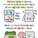 한부연 이미지