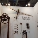 벡스코제1전시관 이미지