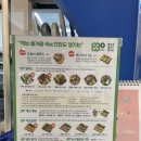 830샐러드앤키토 상인월성점 | [상인동맛집,상인동 샐러드]830샐러드앤키토 상인월성점