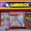 대빵인형뽑기 | 부평 문화의거리 인형뽑기 비추천 3곳 게임박스, 탑인형뽑기, 대빵오락실 후기