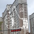 평택고덕몽땅부동산공인중개사사무소 이미지