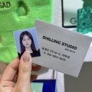 대구 동성로 컬러 증명사진 맛집 후기 &#34;실링스튜디오&#34;