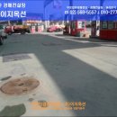 광적주유소 이미지
