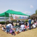 홀츠하임어린이집 이미지