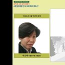 도시커뮤니케이션연구원 네이버블로그