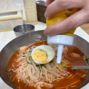 남지가야밀면