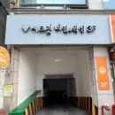 2464 | 광주 상무지구 네일 시크릿네일&amp;왁싱ㅣ이달의아트 잘하는 봄네일 후기