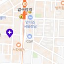 한가람신경외과의원 이미지