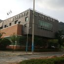 고도종합건축사사무소 - 10561 | 고도종합건축사사무소