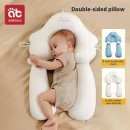 덕진인공수정 이미지