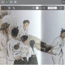 책숲독서회 이미지