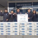 포천식자재마트