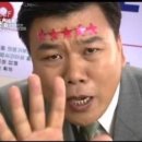 속초할매 생태동태탕 이미지