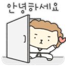 1980공인중개사사무소 이미지