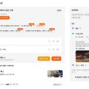 빅시티 | 홍콩 가볼만한곳 빅버스 시티투어 패키지 여행