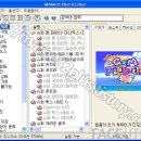 U-3 이미지