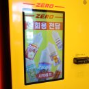 모든전자 이미지