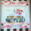 박학균 Daum카페