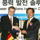 (주)대양이엔씨 이미지
