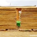 항아리황토방 이미지