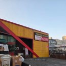 세강스크린골프 이미지