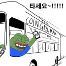 트럼프와 이재명은 어떤 이야기를 나눴나? 이미지