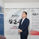 수원-1895 이미지