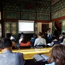 왕실