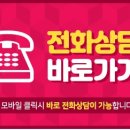 주식회사부동산중개법인퍼스트 이미지