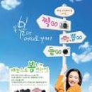 찍찍뽑뽑 이미지