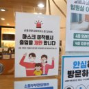 365소통한의원 이미지