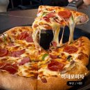 러키비키 서면1호점 | 연매출337억 이재모피자가 맛있는 이유. 웨이팅없이 먹고오기 🍕