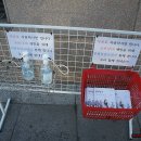 물댄동산 이미지
