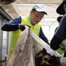 홍성농협 이미지