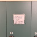 상지자동차 | 팔용동 필라테스 ‘언니네 필라테스’ 중동 6:1그룹 후기