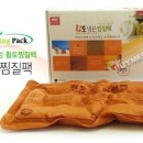 메디앤샵 이미지